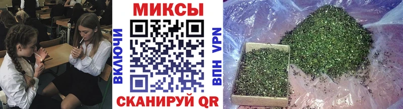 Бутират 1.4BDO Абинск