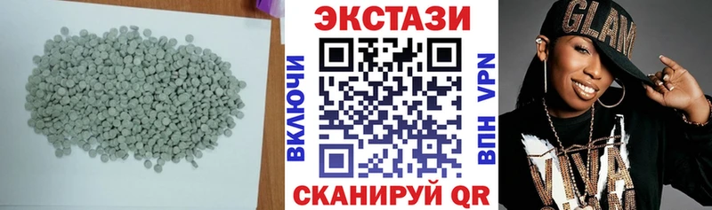 даркнет телеграм  Абинск  Ecstasy Philipp Plein  купить закладку 