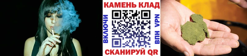 ГАШИШ хэш цены гидра ССЫЛКА Абинск