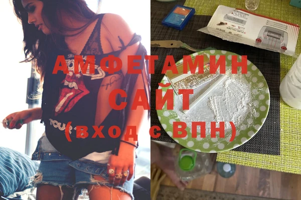 бутик Алексеевка