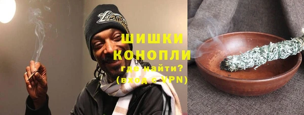кокаин колумбия Арсеньев