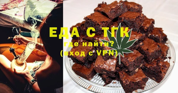 mdpv Алзамай