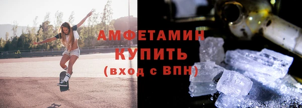каннабис Медвежьегорск