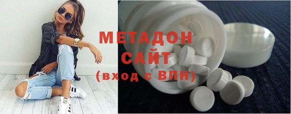 Альфа ПВП Медногорск