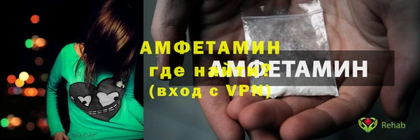 каннабис Медвежьегорск