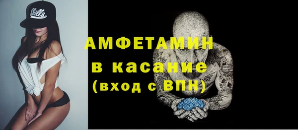 mdpv Алзамай