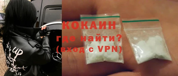 каннабис Медвежьегорск