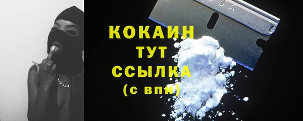 гашиш Аркадак