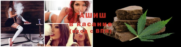 ALPHA-PVP Мегион