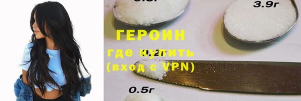 ALPHA-PVP Мегион