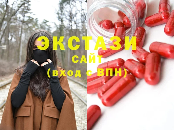 каннабис Медвежьегорск