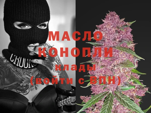 бутик Алексеевка