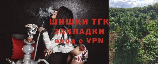 кокаин колумбия Арсеньев