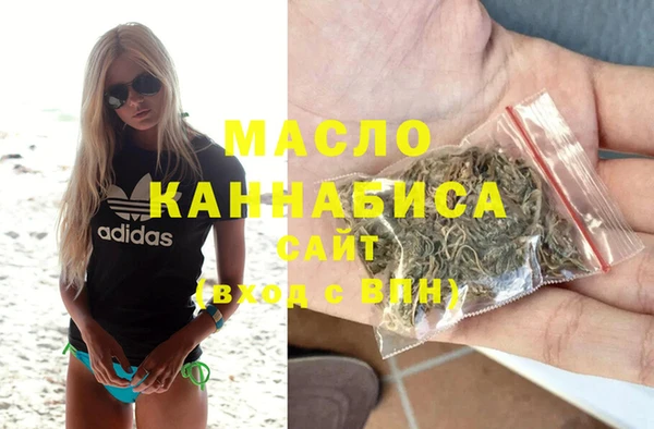 Альфа ПВП Медногорск
