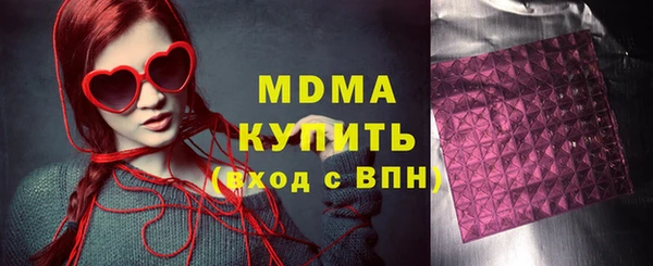 бутик Алексеевка