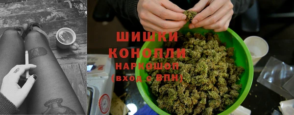 гашиш Аркадак