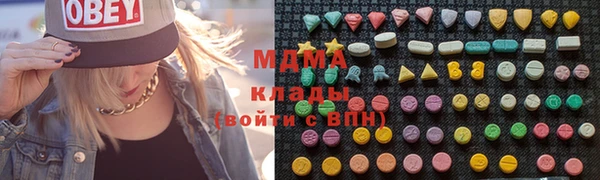 круглые Алексин