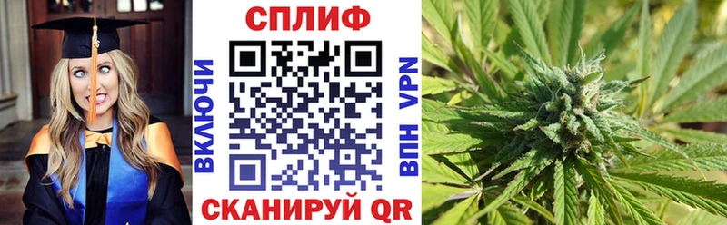 Каннабис Bruce Banner  кракен как зайти  Абинск 